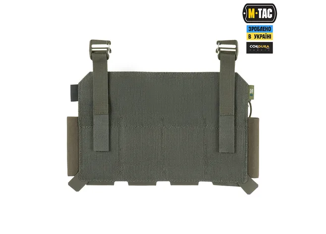 Передня панель M-Tac для плитоноски Cuirass QRS XL Ranger Green Фото 2